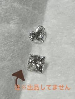 天然ダイヤモンド　GIAのサムネイル