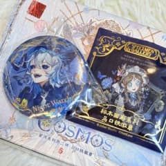 m91023376184_1.jpg?1747997858