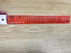 JR 路線スケール 中央線快速 定規 ものさしのサムネイル