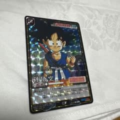 ドラゴンボールカードゲーム 孫悟空 D-595 ドラゴンボールカードゲーム 孫悟空 D-595 ホログラム仕様 - メルカリ