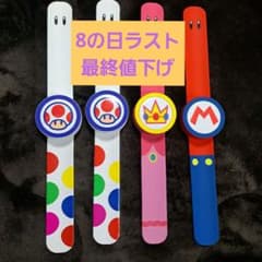 4本セット　USJ　パワーアップバンド　マリオ　キノピオ　ピーチ　ユニバのサムネイル