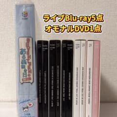 seventeen Blu-ray セット売り seventeen Blu-ray DVD セット - メルカリ