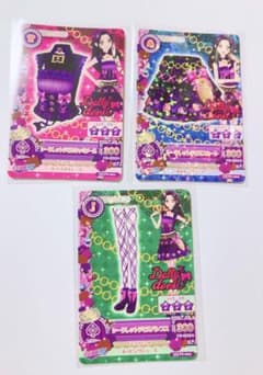 アイカツ！ シークレットデビルコーデ 3枚セット 白樺リサ - メルカリ