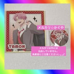 多聞くん今どっち!?【キャラ福くじ☆缶バッジ＆ミニ色紙】福原多聞 