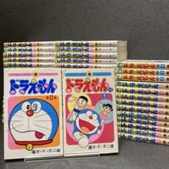 0巻〜45巻＋4巻】 ドラえもん 全巻 セット - メルカリ