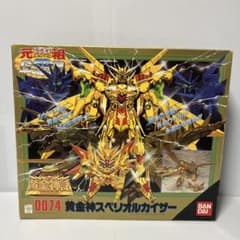元祖SDガンダム 0074 黄金神スペリオルカイザー 未組立 - メルカリ