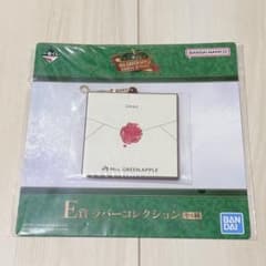 Mrs. GREEN APPLE 이치 반 쿠지 E 상 고무 컬렉션 열쇠 고리