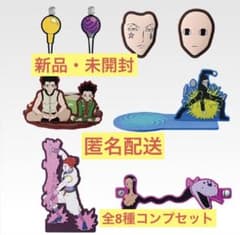 이치 반 쿠지 HUNTER × HUNTER Crossthe "X-Day"J상 총 8종