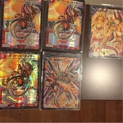 取り置き中。のサムネイル