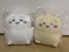 Chiikawa Rabbit Plush Toy Set (2 pieces)