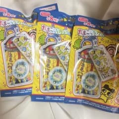 たまごっち　カスタムキーリング 未開封のサムネイル