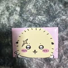 ちいかわ マグネット ラッコのサムネイル