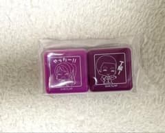 ハイキュー フリューくじ　F賞 セリフスタンプセット