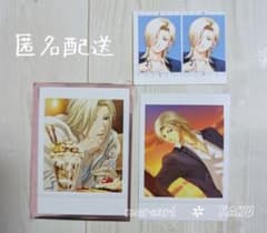 ときメモ gs3 桜井琉夏 ブロマイド風カード 証明写真 - メルカリ