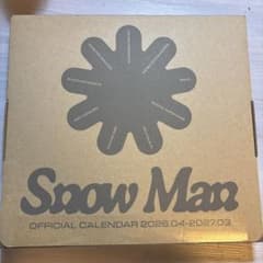 SnowManOfficialCalendar2026.04-2027.03のサムネイル