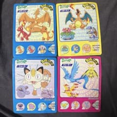 永谷園 ポケモンBIGステッカー 4枚セット おまけ付き - メルカリ