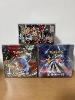 ポケモンカードゲーム ボックスまとめ売りのサムネイル