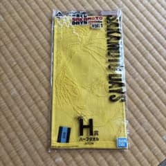 一番くじ SAKAMOTO DAYS H賞 ハーフタオルのサムネイル