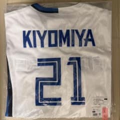 新品未開封】 北海道日本ハムファイターズ 清宮幸太郎 刺繍加工