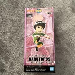 NARUTO 워콜레 피규어 록 리