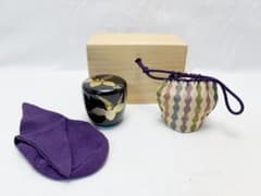 未使用 茶道具 桐木 茶通箱セット 木製黒真塗 高台寺蒔絵棗 大津袋
