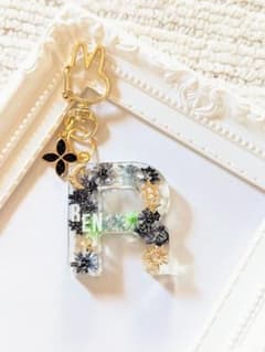 ✿*:永瀬廉くん風 イニシャルキーホルダー✿*:のサムネイル