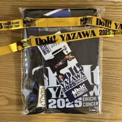 矢沢永吉2025年ツアーSS席 特典グッズ 未開封 未使用 - メルカリ