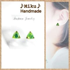 No.549-E 樹脂ポストピアス☆レジン☆半球ラインストーン