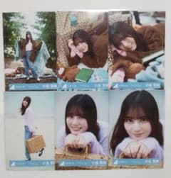 小坂菜緒「2025年 カレンダー」スタイリング衣装 生写真 6種 日向坂46