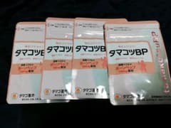 タマコツBPのサムネイル