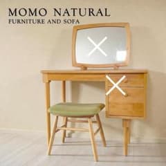 美品 モモナチュラル スツールのみ 無垢 アルダー材 - メルカリ