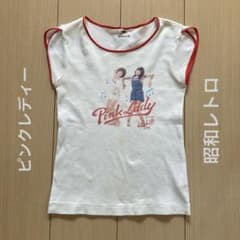 m91025415698_1.jpg?1716078415