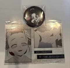 鬼滅の刃 ダイニング メタリックポストカード 缶バッジ 恋雪 - メルカリ