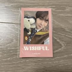 NCT WISH 온라인 복권 료 스티커