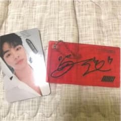 iKON new kids repackage リパケ 赤 ジュネのサムネイル