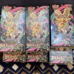 ポケモンカードゲーム メガドリームex 6BOXセット - メルカリ