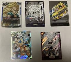 ドラゴンボール　フュージョンワールド　マンガブースター02 5枚セットのサムネイル