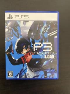 PS5 ペルソナ3リロード 通常版のサムネイル