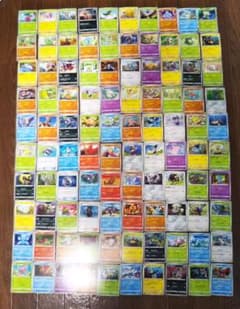ポケモンカードまとめ売りのサムネイル