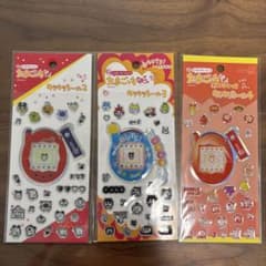 신품 다마고치 반짝이 씰 2・3・4 3장 세트