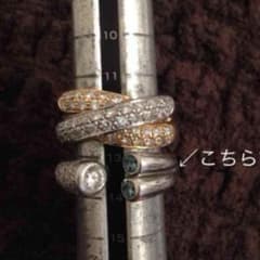 プラチナダイヤモンドリング　13.5号のサムネイル