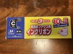 普通紙ファックス用インクリボン - メルカリ
