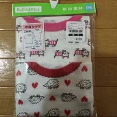 新品未開封 半袖インナーのサムネイル