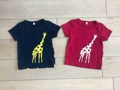 Tシャツ 双子 リンクコーデ お揃い 兄妹 姉弟 95のサムネイル