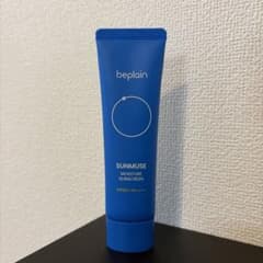 beplain 日焼け止め　サンクリーム　SPF50+PA++++のサムネイル