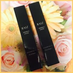 ライース リンクルクロス(シワ改善美容液) 2本×10g(20g) - メルカリ