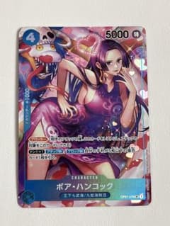 ボア・ハンコック SR パラレル ロマンスドーン ワンピースカード