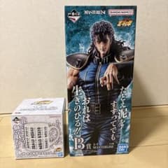 一番くじ 北斗の拳 B賞 レイ MASTERLISE C賞 北斗の拳マグカップ