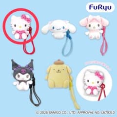 Sanrio Fes 2026 ハローキティ スマホストラップ - メルカリ