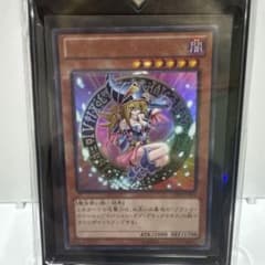遊戯王 ブラック・マジシャン・ガール 15AY-JPB03正規品 - メルカリ